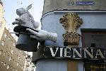 Автобусная экскурсия в Вену
