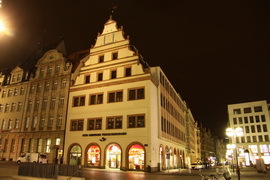 Альте Вааге