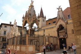 Арки Скалигеров