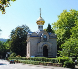 Церковь Преображения Господня