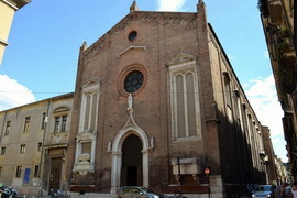 Церковь Святой Евфимии