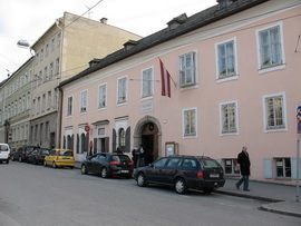 Дом-музей Моцарта