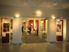 Фарфоровая мануфактура в Майсене