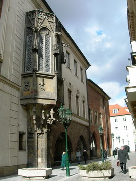 Каролинум