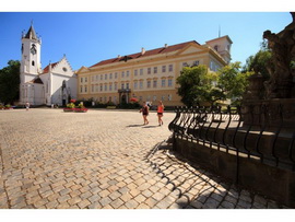 Краеведческий музей