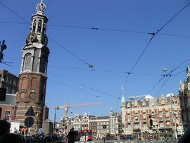 Монетная башня