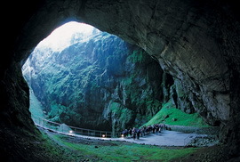 Заповедник Моравский Крас