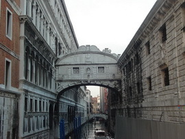 Мост Вздохов