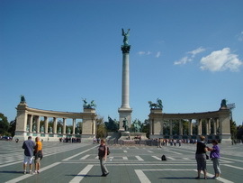 Площадь Героев