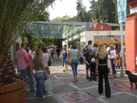 Пражский зоопарк