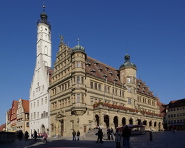 Ротенбургская ратуша