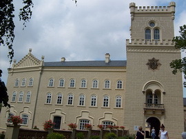 Замок Хише