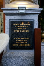 Семейный отдых в Карловых Варах