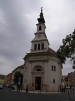 Поездка в Будапешт