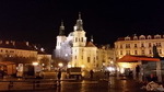 Прогулка по вечерней Праге