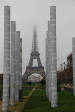 Новогодний Париж