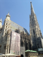 Будапешт, Мюнхен, Вена