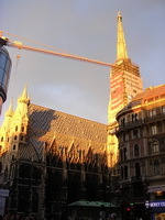 Париж, Венеция, Вена