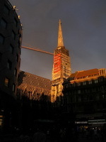 Париж, Венеция, Вена