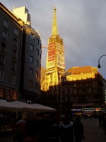 Париж, Венеция, Вена