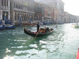 Париж, Венеция, Вена