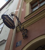 Экскурсия в Регенсбург