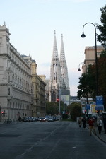 Поездка в Вену