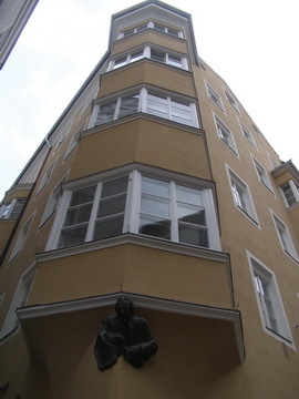 Город Инсбрук